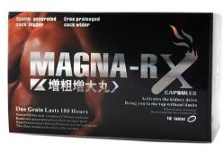 MAGNA-RXペニス増大丸